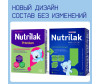  Nutrilak Premium    0 . 350  - Nutrilak    0 . 350 