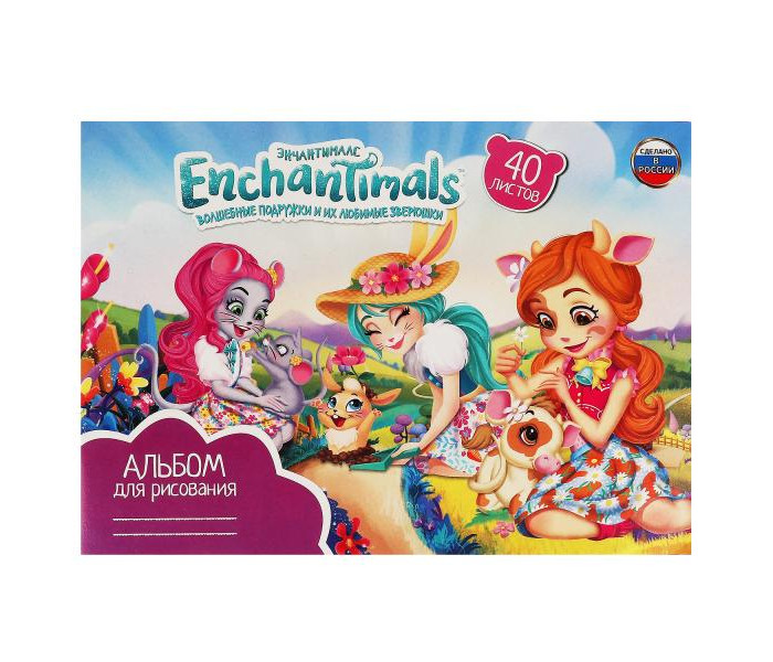      Enchantimals 4 40  ALB40-65770-ENCH