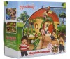  Monchhichi    - Silverlit   