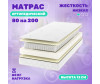     200x80  -    200x80 