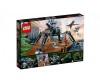  Lego Ninjago 70611     - Lego Ninjago  