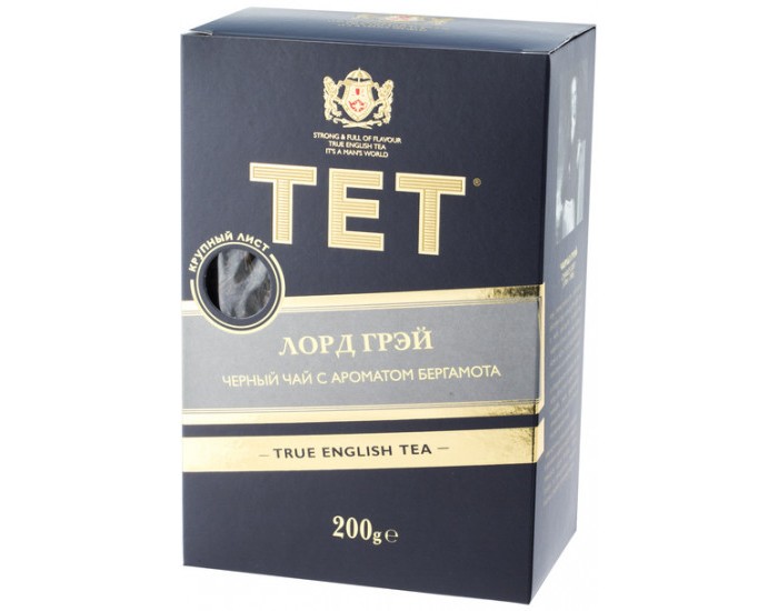  Tet       200 