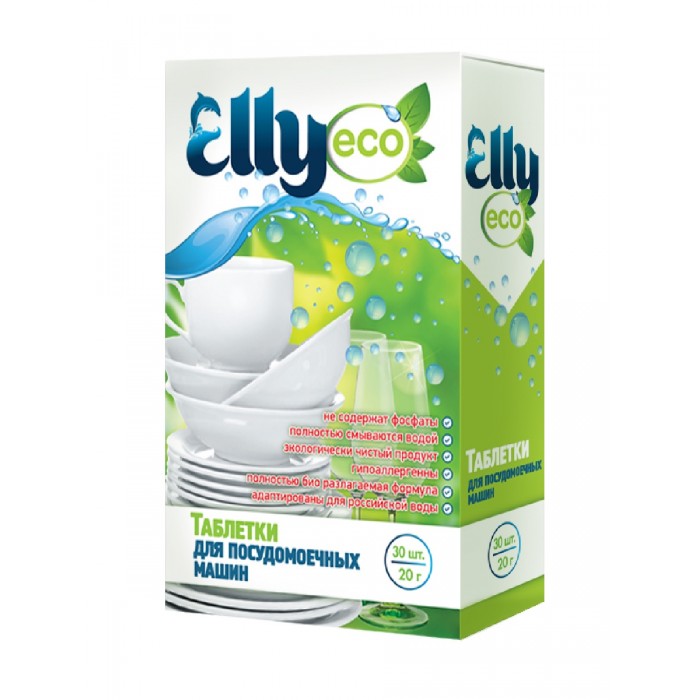  Elly     Eco 30 .