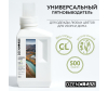  DzenClean       500  - озон 1000х1000_Универсальный пятновыводитель-1-1681476841