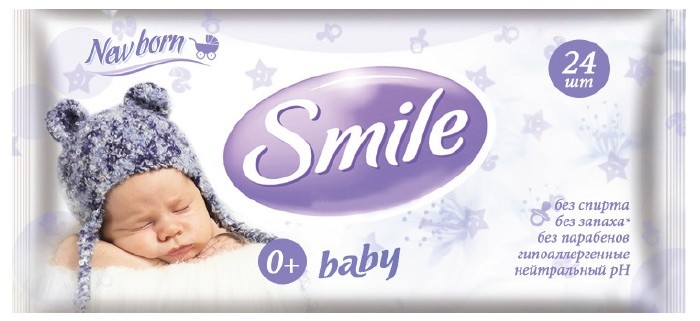  Smile   New Born 24 .