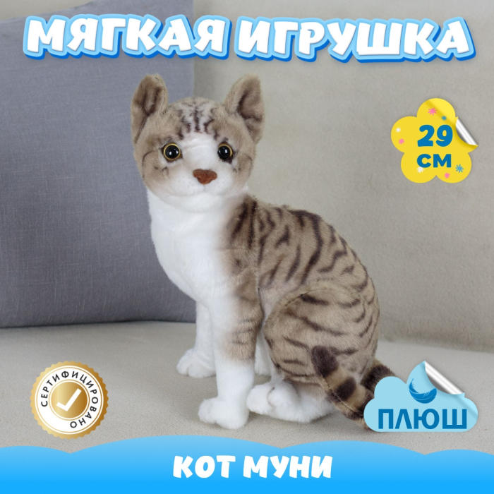   KiDWoW   392890240