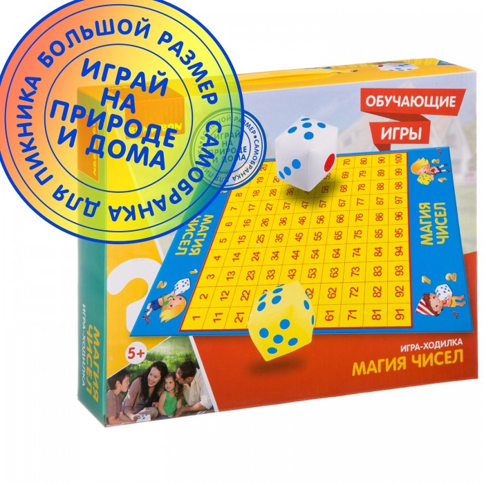  Bondibon -   