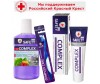  Safety Med   Complex       100  - Safety Med   Complex       100 