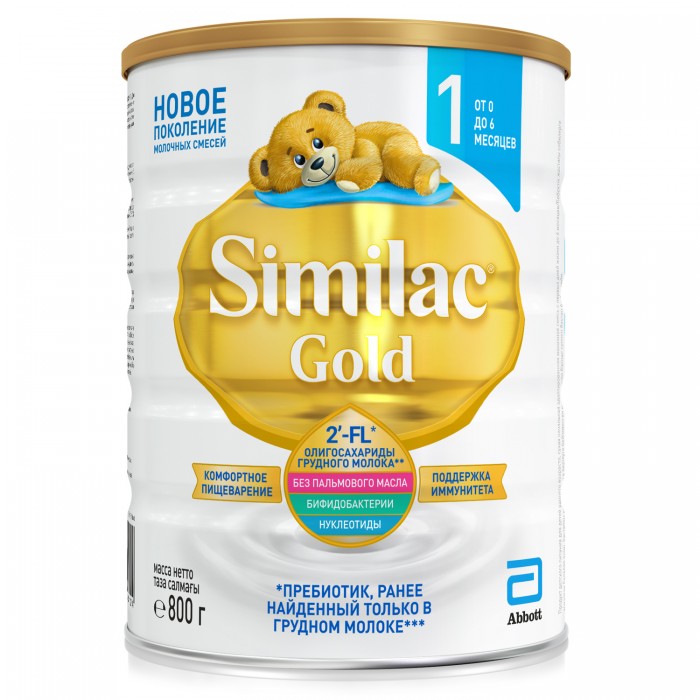  Similac   1 Gold  0  6 . 800 