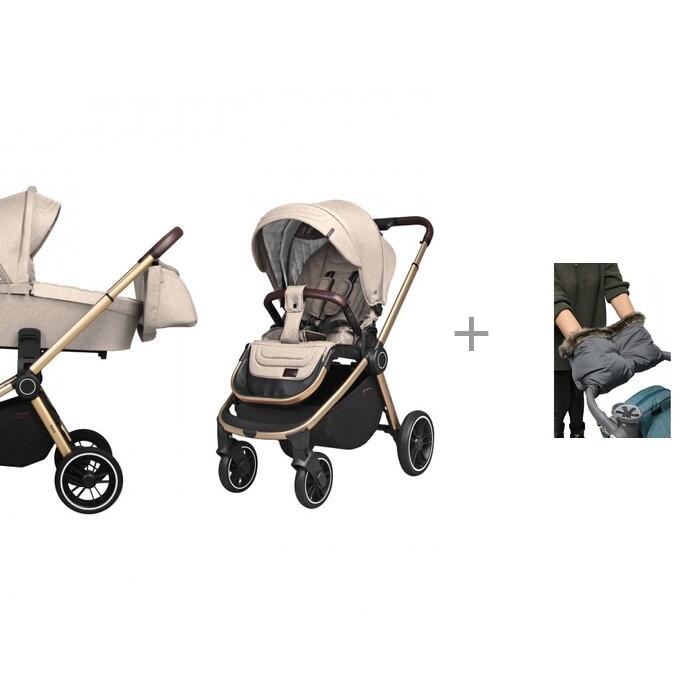  Carrello  Epica 2  1       