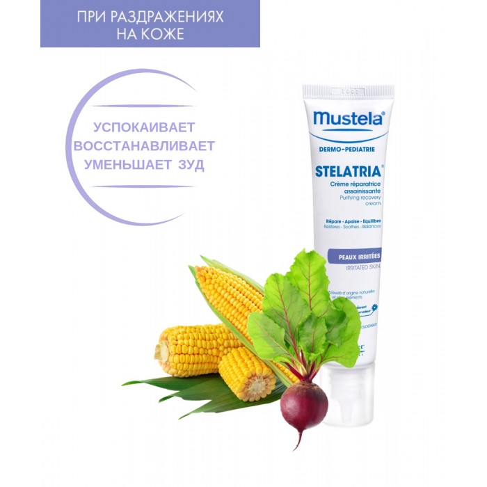  Mustela -  Stelatria 40 