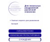  Mustela -  Stelatria 40  - Mustela -  Stelatria, 40 