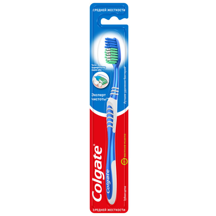  Colgate      