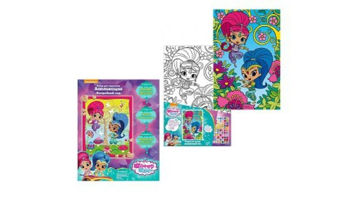  Shimmer&Shine   : ,   