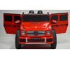  RiverToys Mercedes-Maybach G650 4WD T101TT - RiverToys Mercedes-Maybach G650 4WD T101TT