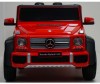  RiverToys Mercedes-Maybach G650 4WD T101TT - RiverToys Mercedes-Maybach G650 4WD T101TT