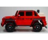  RiverToys Mercedes-Maybach G650 4WD T101TT - RiverToys Mercedes-Maybach G650 4WD T101TT