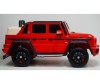  RiverToys Mercedes-Maybach G650 4WD T101TT - RiverToys Mercedes-Maybach G650 4WD T101TT