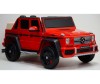  RiverToys Mercedes-Maybach G650 4WD T101TT - RiverToys Mercedes-Maybach G650 4WD T101TT