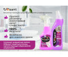  VIRsant         500  - VIRsant         500 