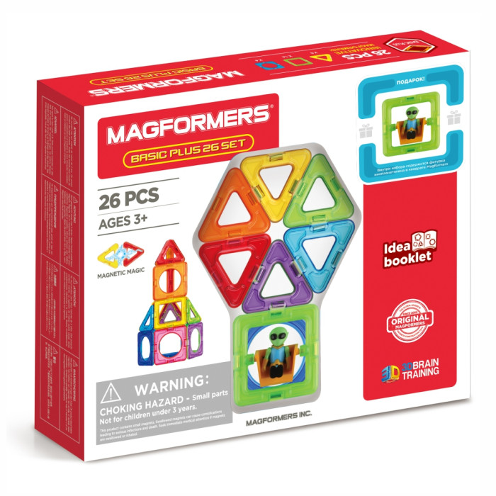  Magformers  Basic Plus Set 27 