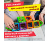  Magformers  Basic Plus Set 27  - Magformers   Basic Plus Set 27 .