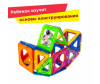  Magformers  Basic Plus Set 27  - Magformers  Basic Plus Set 27 .