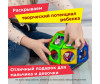  Magformers  Basic Plus Set 27  - Magformers  Basic Plus Set 27 .