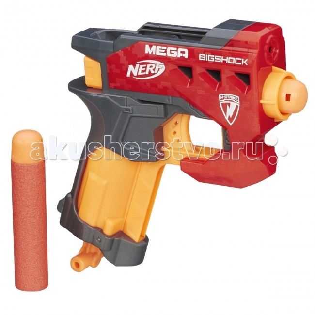  Nerf Hasbro    