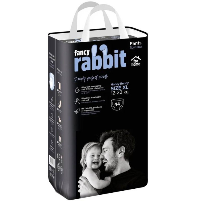  Fancy Rabbit for home - XL (12-22 ) 44 .