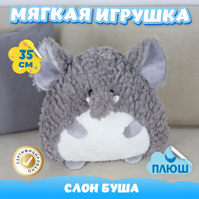   KiDWoW   379023243