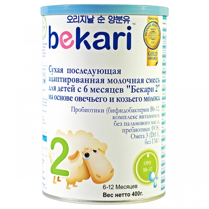 Bekari       2  6 . 400 