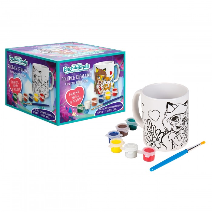  Enchantimals      