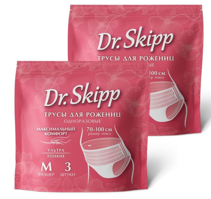  Dr. Skipp    , ,  6 .