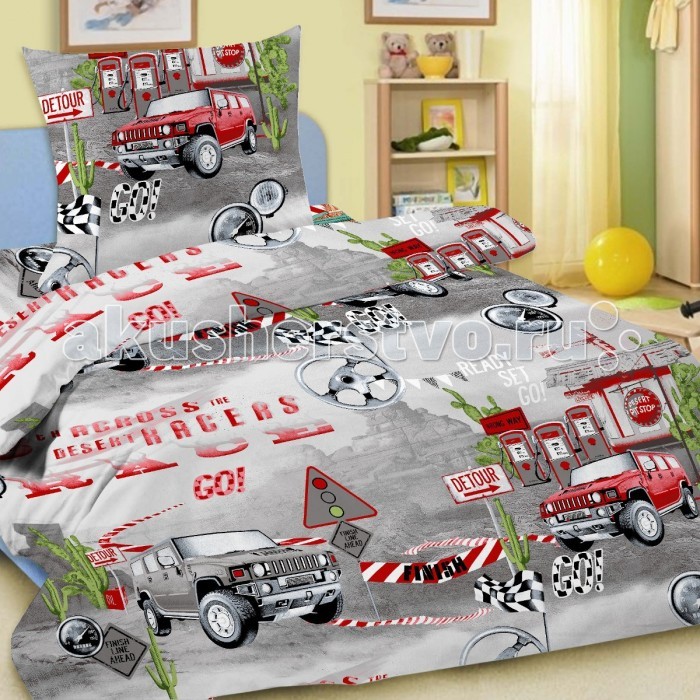   Letto Race (3 )