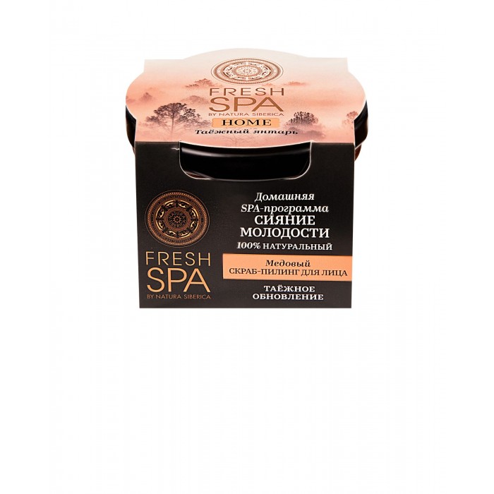  Natura Siberica FreshSpahome -  75 