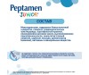  Nestle Health Science Peptamen Junior   400  - Nestle Health Science Peptamen Junior   400 