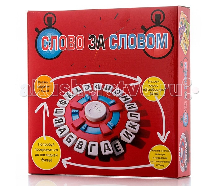  Spin Master   Ooba   