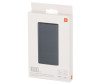  Xiaomi   Mi 18W Fast Charge Power Bank 3 - Xerox   Mi 18W Fast Charge Power Bank 3