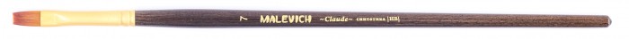      Claude   7