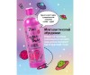  7Days    space body magnetic shower gel    400  - 7Days Space Body    Magnetic Shower Gel 400 