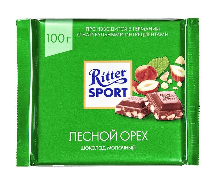  Ritter Sport       100 