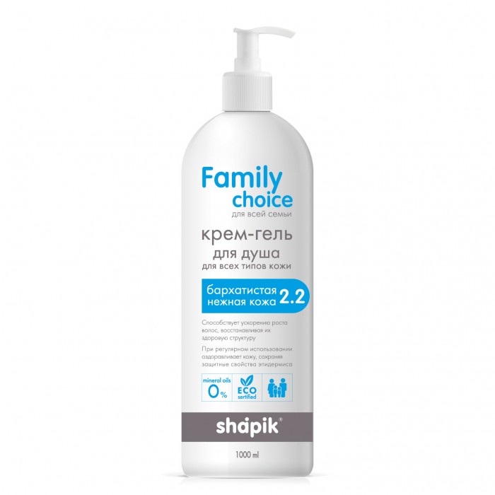  Shapik -   Family Choice 1000 