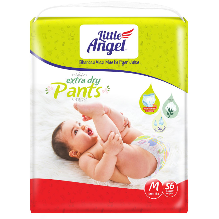  Little Angel ( ) -  (5-11 ) 56 .