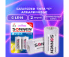  Sonnen  Alkaline  (LR14, 14)  2 . - Sonnen  Alkaline  (LR14, 14)  2 .