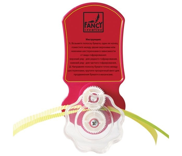 Fancy Creative       Deluxe