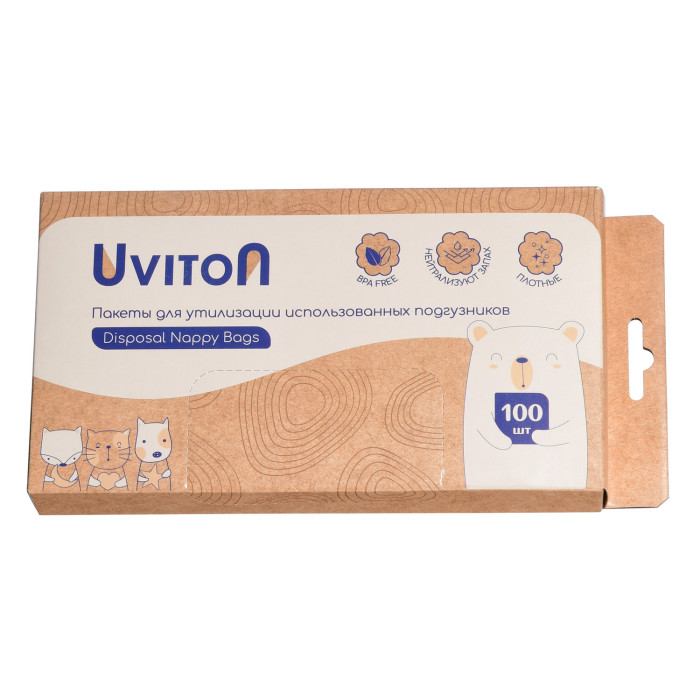  Uviton      100 .