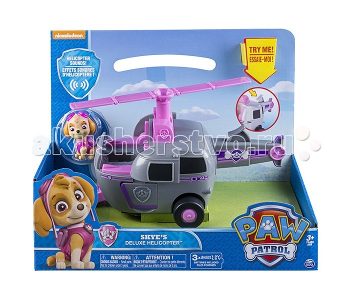    (Paw Patrol) -   