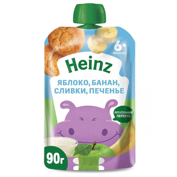  Heinz  , , ,   6 . 90 