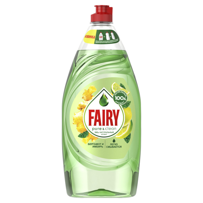  Fairy     Pure&Clean    900 